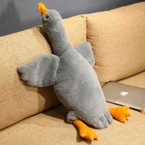 거위 오리 인형 봉제 장난감 쿠션 안락 안고 자는 베개, 그레이_130cm