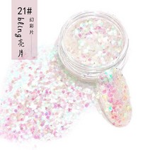 스모키아이쉐도우1박스 라이트 핑크 글리터 아이섀도우 37 컬러 글리터 아이즈 팔레트 모노크롬 아이즈 쉬머 파우더 메이크업 툴 샤이닝 컬러즈 08, 이십 일