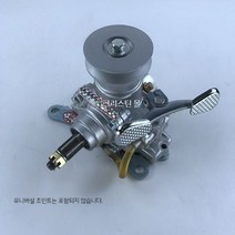 코벨코 후진기어 로더 드라이브 샤프트 베어링 서포트 벨로우즈 키트 교체 세트, A. 기어