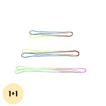 실뜨기 실 어린이집 소근육발달 전통 민속 놀이 핑거 게임 장난감, 길이 200cm - 낱개 2개