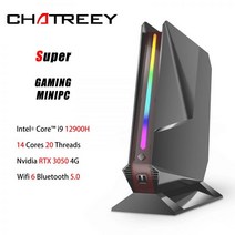 Chatreey-G2 미니 PC 인텔 코어 i9 12900H i7 12700H Nvidia RTX 3050 게임용 데스크탑 컴퓨터 PCIE 4.0 Wifi 6 BT5.0 Windo, i7 12700H RTX 3050, EU, 64G RAM 1TB SSD