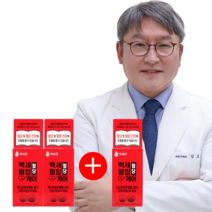 [2+1]백세혈당혈압케어(3개월) 의사 김도영교수 연구개발 백세존, 1세트