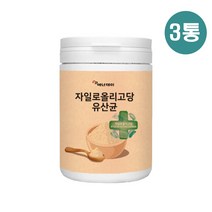 신제품 맛있는 요구르트맛 식물 모유 유래 유산균 분말 핵심 복합 균주 액션 신바이오틱스 포스트바이오틱스 프리바이오틱스 fos 프로바이오틱스 프로바이오 자일로올리고당 프락토올리고당 가루 장내 환경 개선 유익균 비피더스균 증식, 3통, 230g