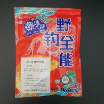 폭연정 붕어떡밥 중국떡밥 양어장 노지 떡밥 600g, 붕어첨가제