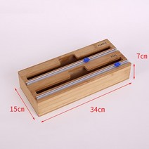 랩커팅기 랩칼 종이호일 업소용랩 랩포장기 쿠킹호일 대나무 우드 랩 디스펜서 커터 식품 집착 필름 홀더, 한개옵션1