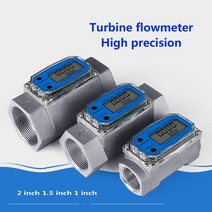 유량계 디지털 연료 게이지 k24 메탄올 디젤 가솔린 등유 화학 물 전자 액체 터빈 미터, 2인치 튜브