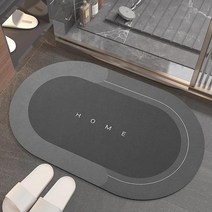베란다코일매트 패턴코일매트 사무실현관 매트 미끄럼 방지 슈퍼 흡수성 바닥 매트 빠른 건조 욕실 문 카