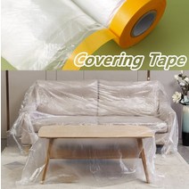 대형커버비닐 4m x 20m 쇼파비닐커버 먼지 덮개, 일반형 4x20m