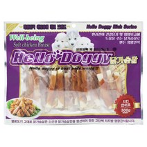 헬로도기 애견간식 대용량간식 300g 건조간식/육포, 5개, 치킨연어포