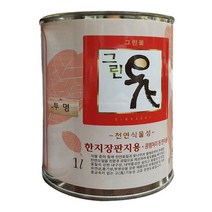 옻코팅제 1리터 5평용 한지장판 코팅 마감재