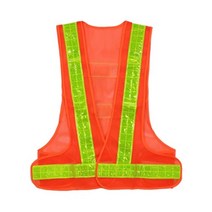 야간 안전 지킴이 순찰 주황색 조끼 반사작업복 공사장조끼