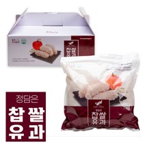 정담은 충주사과한과 찹쌀유과 500g 발효국산찹쌀 전통한과 충주명품사과로 만든 설날 추석 명절 선물 가족 간식 1박스 2박스, 500g 1박스