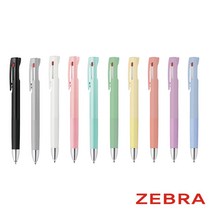 [무료각인] 제브라 블렌3색볼펜 05 07 단체선물 (스모키 컬러 추가), 1개, 0.7mm/그레이
