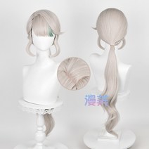 포니테일 앞머리가발 정수리 여성 모자 가발 망 Manmei의 오리지널 Fontaine Go, 없음, 1. 르넷 가발 헤어네트 스타일링 왁스