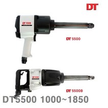DT N100664 1SQ 에어임팩렌치 DT5500 1000-1850 2 000 (1EA)