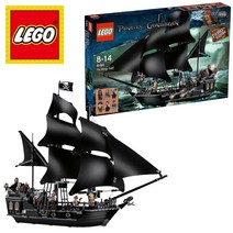 레고 블랙펄 4184 캐리비안의 해적 잭 스패로우 바르보사의 해적선