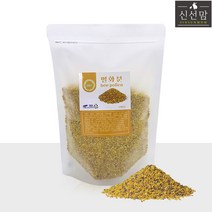 최상급 스페인산 벌화분 500g [2022년 10월 통관 신선한 제품], 2개