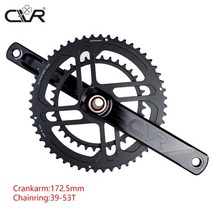 옴니움크랭크 카본스템 zrace hardrock 2 x 10 1112 크랭크암 0, 172.5mm 39-53t