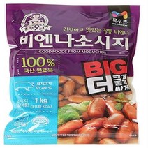 목우촌 주부9단 비엔나소시지 1KG (보냉백/아이스박스中택1), 옵션1 - 보냉백포장 (보냉백+아이스팩)