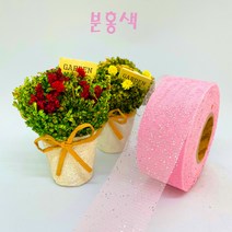 제이제이리본 쉬폰빤짝이리본 40mm 길이 50YD, 분홍