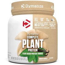 Dymatize 비건 식물 단백질 크리미 초콜릿, Vanilla