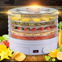 미니 식품건조기 과일 스텐 딸기 동결건조기 말린 기계 식품 탈수 건조기 고기 고기 애완 동물 식품 건조기, 01 White