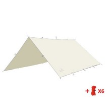 옥상 야외 그늘막 타프 테라스 캐노피 3F UL GEAR 210T Tarp 아웃도어 캠핑 서바이벌 햇빛 가리개 텐트 그늘 천막 실버 코팅 퍼걸러 방수 해가리개, 3 3 메터, Lvory Rodless