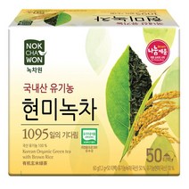녹차원 [녹차원] 유기농현미녹차 50티백, 없음