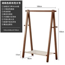 튼튼한 원목행거 고정식 나무 행거 스탠드옷걸이 코트랙 인테리어 우드 원룸, 월넛 100cm