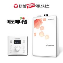 [김해 창원 부산 경남 보일러설치] 대성 썰틱 일반저녹스보일러 DNB-13S 교체, DNB-25S(50평형미만)