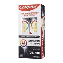 콜게이트 토탈 치약 구취케어 차콜 딥클린 110g x2입, 1