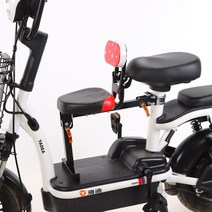 전기 자전거 어린이 좌석 앞 전기 자전거 전기 스쿠터 아기 안전 좌석-119124, 단일옵션, 옵션15