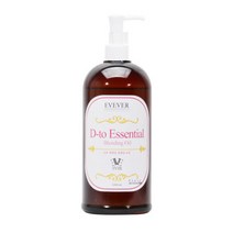 이브에버 아로마오일 바디오일 마사지오일 대용량 1000ml 디토에센셜오일 고급형