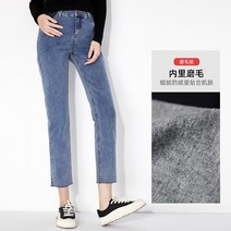 청바지 봄여름시즌 얇은타입 외부 착용 임신초기 골반 임산부바지