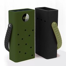 로모스 40000mAh 보조배터리 PEA40PF 전용 펀칭 실리콘 케이스, 올리브
