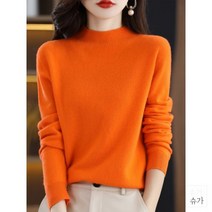 466703 여성 블라우스 셔츠 하프 터틀넥 긴 소매 니트 보터밍 여성용 풀오버 스웨터 숏 기장 단색 심플한 올 매치 내부 따뜻한 신상품