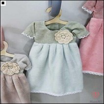 아기자기아이템 베이커리학원 어린이집원아용 높은흡수력 부엌타올 고리수건, 핑크