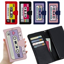 갤럭시S22울트라 케이스 컬러테이프 지갑형 고급 다이어리 휴대폰 SM-S908