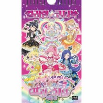 이노플리아 반짝이는 프리채널시즌2 컬러링코디북, One color | One Size, 8809255213454