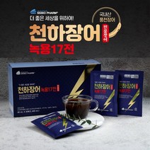 장어 녹용 홍삼즙 80ml X 60포 국내산 풍천장어즙진액 발효녹용 홍삼 마카 함유