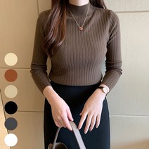 골지 반목 티셔츠 URK081