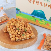 제주 오란다 감귤칩 수제간식 오란다강정 제주여행기념품 개별포장 제주간식 10개입, 오란다 10개입, 1개