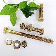 M12 육각볼트 (너트와샤볼트세트) 개당 소량판매, M12x75