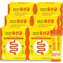 [NEW]프로 프리바이오틱스 유산균 6개월(총180포)30포x6박스