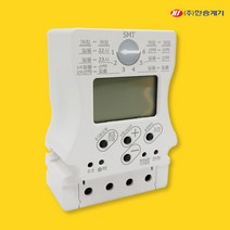 한승계기 간판 조명 타이머 디지털 타임스위치 SMT-20A SMA-30A