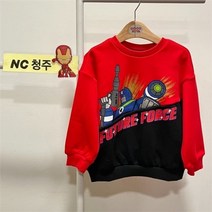 셀러허브 1 코코리따청주점 NC15 사선절개 ROBOT 맨투맨 CEMA22NRU