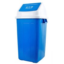 다모아 사각휴지통 학교휴지통 사무실휴지통, 사각휴지통 8호