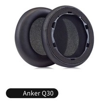 헤드폰 교체용 패드 Anker Soundcore Life Q10 Q20 Q30 Q35 용 핫 교체 단백질 이어 소프트 폼 쿠션 고품질, 적합 Q30 Q35 4