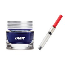 LAMY 병잉크 프리미엄 크리스탈 컨버터 세트 30ml T53 Z28, 아주라이트, 1세트
