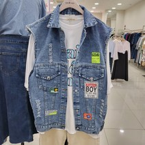 나인스텝 패치청조끼 N23DM3205-1